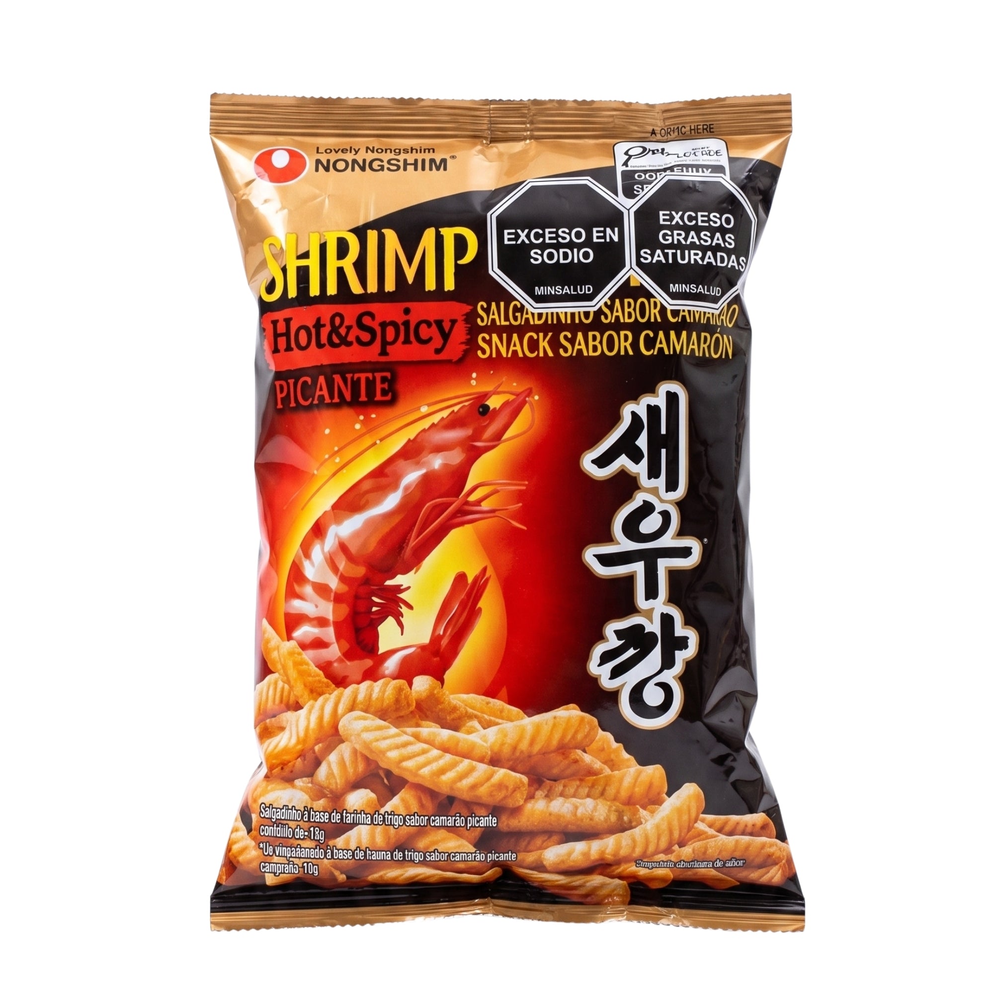 Snack de camarón picante