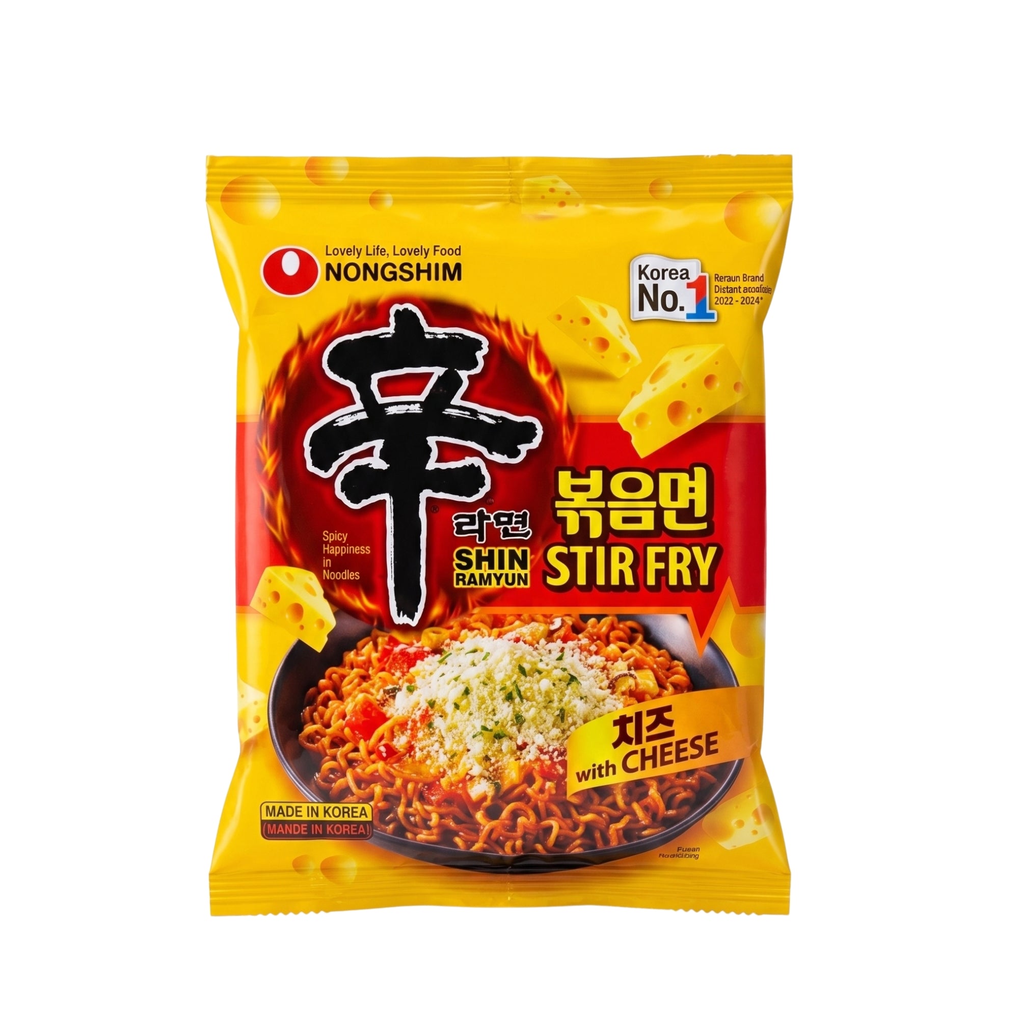 Ramen Shin Ramyun queso