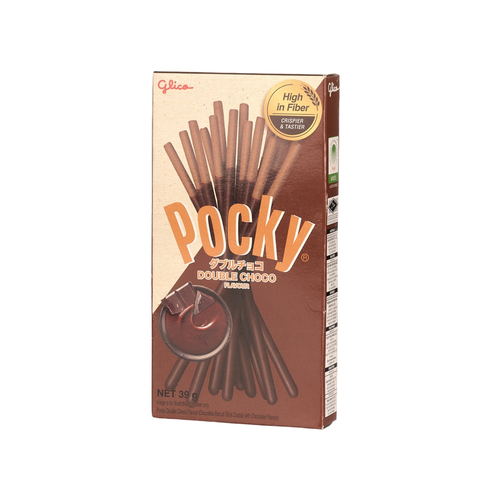 Pocky Double Chocolate