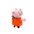 Peluche Peppa Pig 20cm