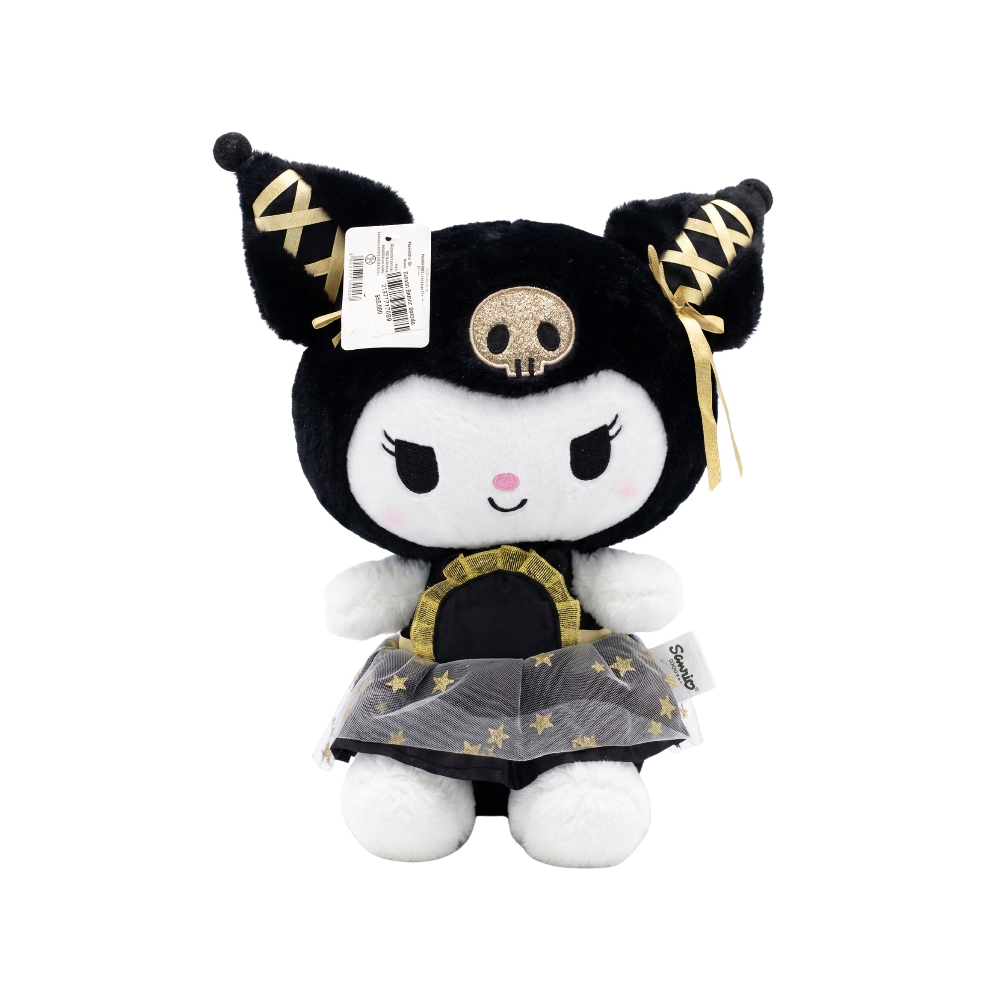 Peluche Kuromi Dorada 30cm