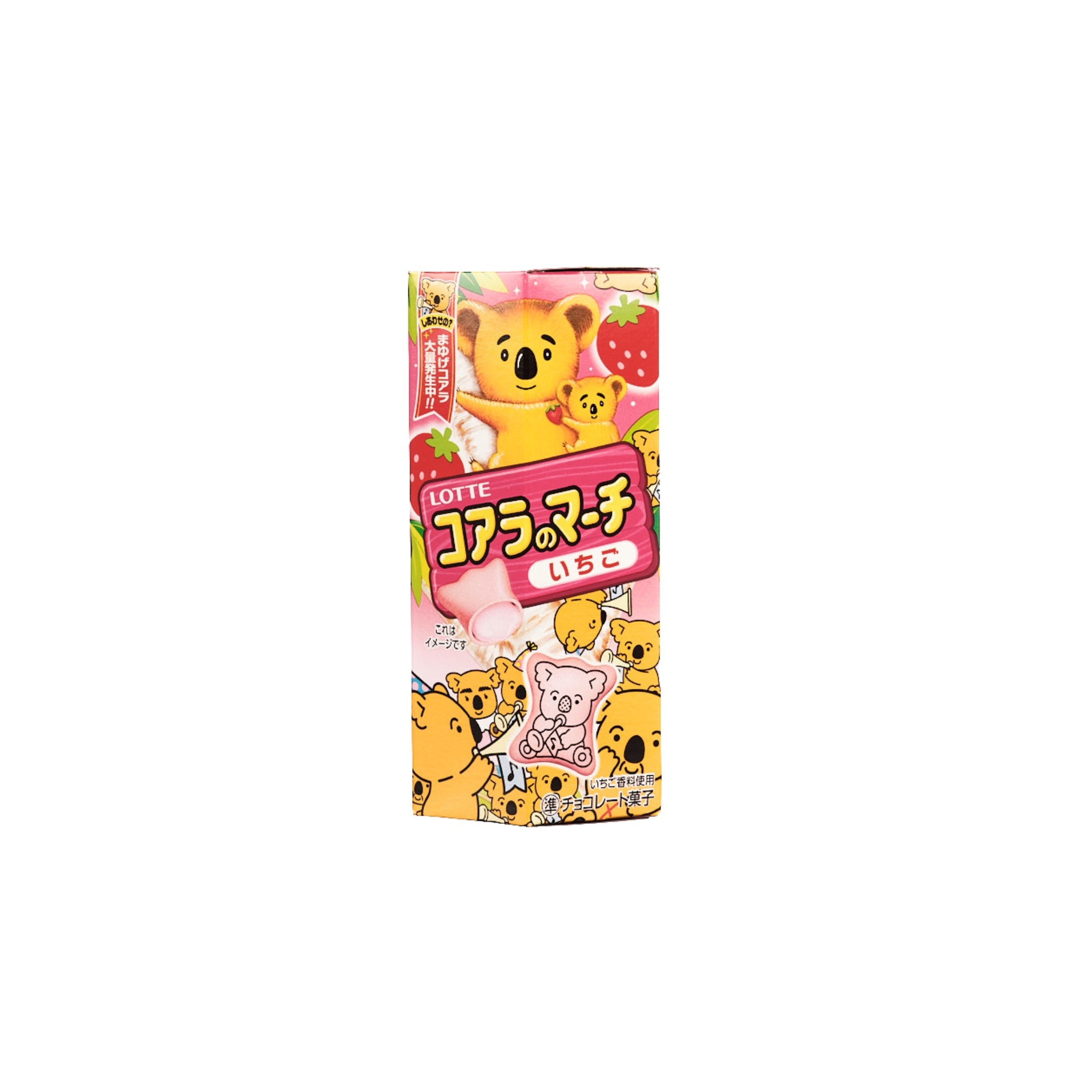 Galletas japonesas Koalas fresa